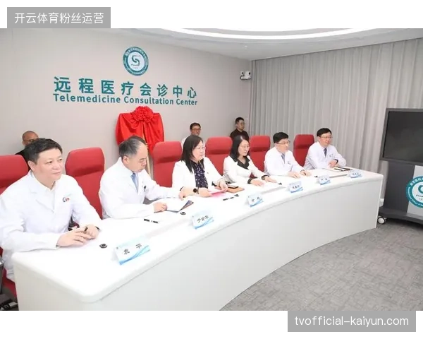 2027年前后赛场医疗保障系统将广泛接纳远程专家实时会诊方案